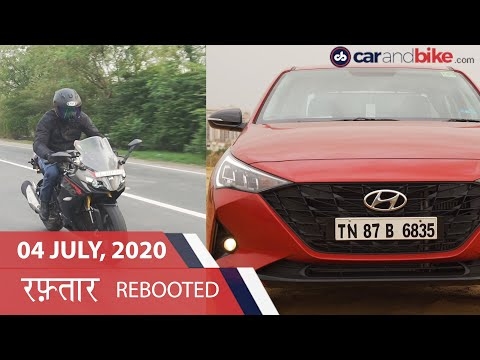 Hyundai Verna Review, TVS Apache RR 310 | Raftaar Rebooted