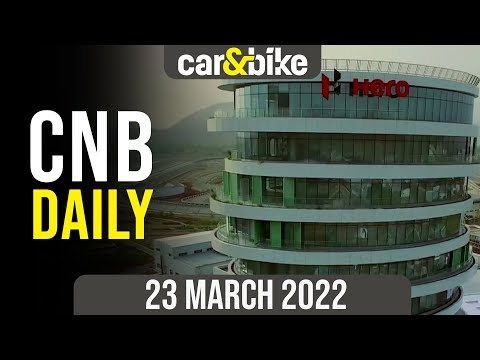 Hero MotoCorp Income Tax Dept. Visit | Honda 2Wheelers India Exports | Maserati Grecale Folgore