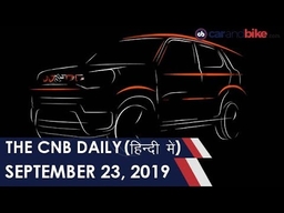 KTM 790 ड्यूक | मारुति सुज़ुकी एस-प्रेसो   | टाटा मोटर्स