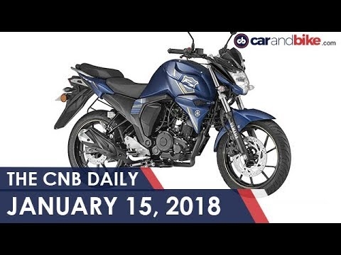 2018 Yamaha FZ-S FI Launched | Lexus LS 500h Launched | Kawasaki Ninja New Colour