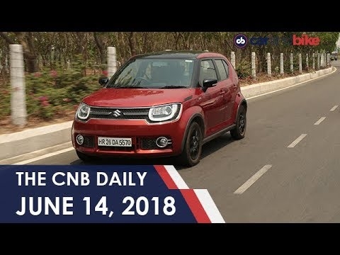 Maruti Ignis Diesel Discontinued | Jaguar F-Type SVR |  Suzuki Burgman Street 125