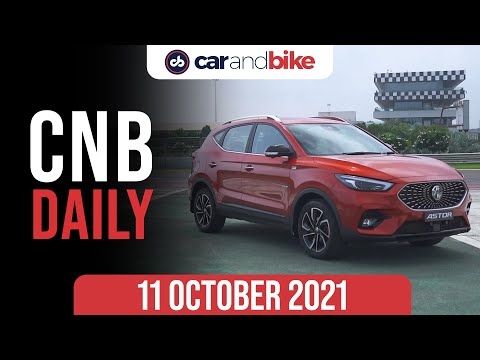 MG Astor Prices | VW Taigun Bookings | New Gen Bajaj Pulsar Launch Date