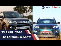 Tata Nexon EV Review, Maruti Suzuki Vitara Brezza Facelift Review | The Car And Bike Show