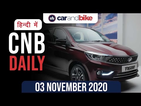 मर्सिडीज़-AMG GLC 43 कूपे लॉन्च, टाटा ऑफर्स, किआ 1.5 लाख बिक्री