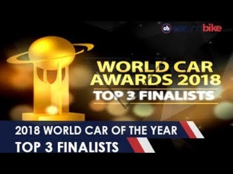World Car Of The Year 2018 Top Three Finalists | NDTV carandbike