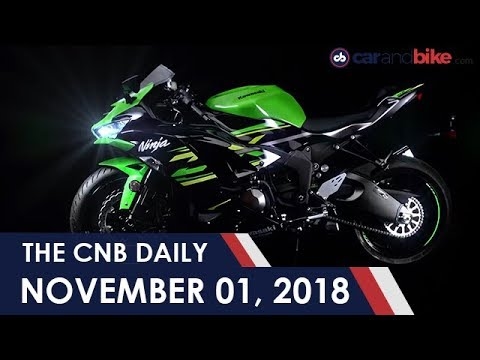 Kawasaki ZX-6R | Range Rover Velar | Honda CB Shine