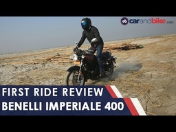 Benelli Imperiale 400 First Ride Review