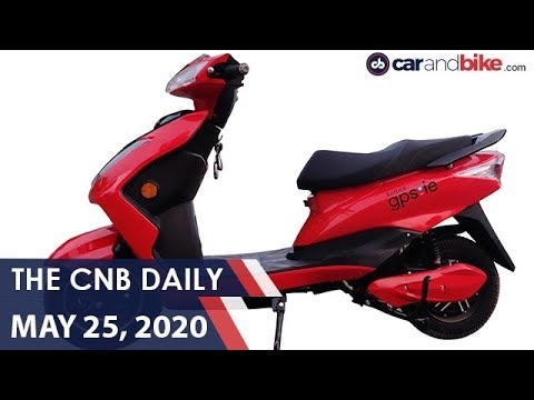 Suzuki Gujarat Plant Opens | New York Auto Show Cancelled | BattRe Electric Scooter