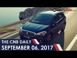 Maruti Suzuki S-Cross Facelift  | New Nissan Leaf | TVS Star City Plus