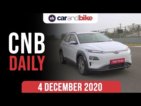 Hyundai Kona Electric Recalled | Bajaj-KTM Stake | Norton Atlas 650