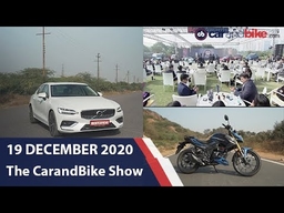 Volvo S60 Review, Honda Hornet 2.0 Review | The Car And Bike Show