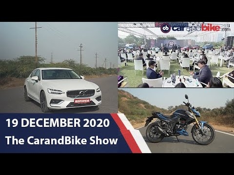 Volvo S60 Review, Honda Hornet 2.0 Review | The Car And Bike Show