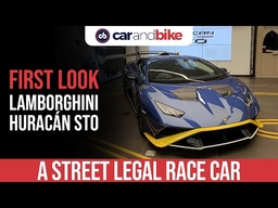 2021 Lamborghini HURACÁN STO First Look - Prices, Specifications, Design, colours | carandbike