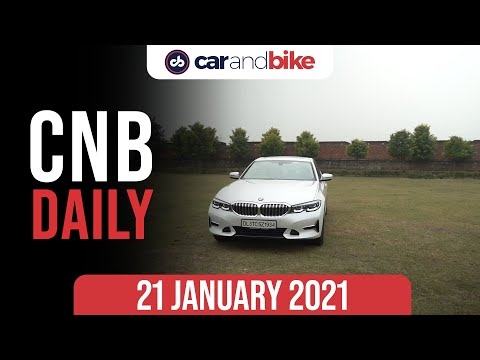 BMW 3 Series GL Prices | Volvo S60 Prices | Hero 100 Million
