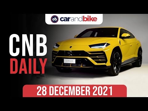 Lamborghini India Sales 2021 | Harley-Davidson KYMCO Partnership | Flex Fuel Engines