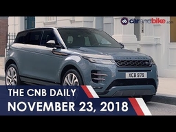 2020 Range Rover Evoque | Tata Harrier | BMW Cars