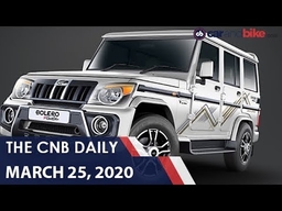 Mahindra Bolero BS6 | BS6 Harley-Davidson Forty-Eight Prices | Auto Industry Losses