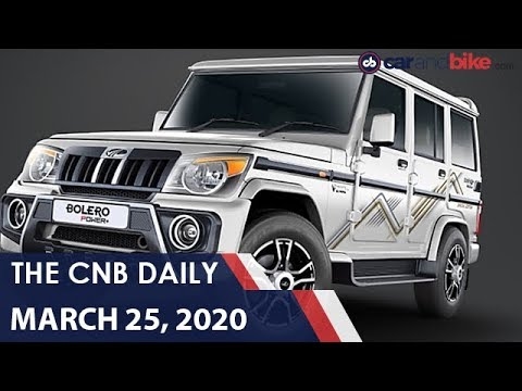 Mahindra Bolero BS6 | BS6 Harley-Davidson Forty-Eight Prices | Auto Industry Losses