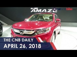 Ford Freestyle Launched | Honda Amaze Launch Date | Ducati Monster 821 Launch