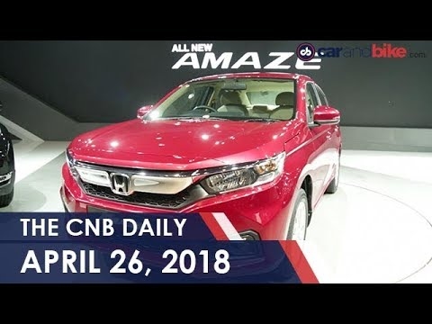 Ford Freestyle Launched | Honda Amaze Launch Date | Ducati Monster 821 Launch