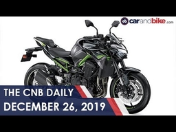 Kawasaki Z900 BS6 | Mahindra Discounts | Yamaha Commuter segment