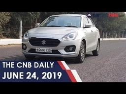 Maruti Suzuki Dzire BS6 | BMW X7, 7-Series | NITI Aayog e-Bikes
