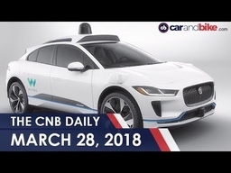 Jaguar Land Rover - Waymo Deal | Bandra-Worli Sea Link Road Toll | BMW X3 Production Begins