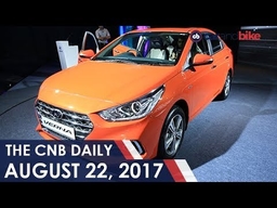New Hyundai Verna Launched | Skoda Rapid Monte Carlo | BMW M5 Revealed