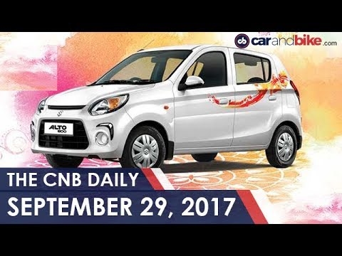 Maruti Suzuki Alto Utsav Edition | Audi A5 Variants | Nissan Used Cars