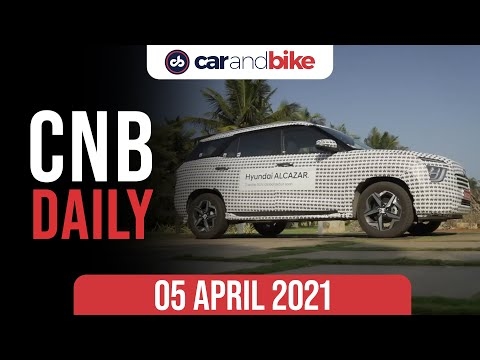 Driving Licence Rules | Hyundai Alcazar Teaser | 2024 GMC Hummer SUV | CNB Daily | carandbike