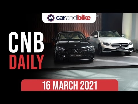 Mercedes New-Gen E-Class Prices | Audi S5 Sportback Launch | C5 Aircross Launch & Price | carandbike