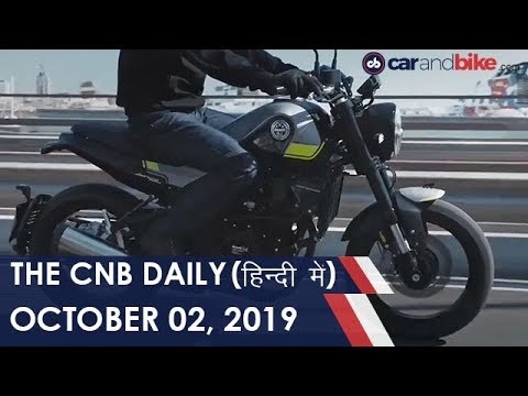 डैट्सन गो, Go+, बेनेली लिऑनचीनो 250, TVS रोड असिस्टेंस प्रोग्राम