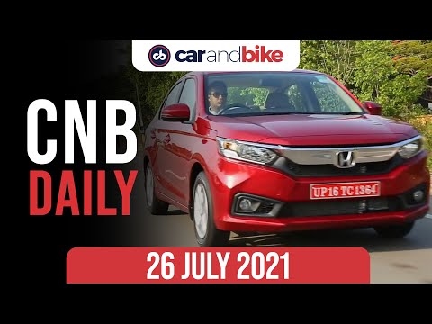 Kawasaki India to Hike Prices | New Honda Amaze Bookings | Tata Tiago NRG Launch Date | carandbike
