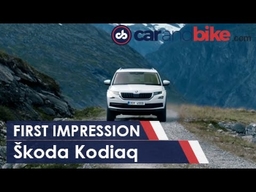 Skoda Kodiaq First Look - NDTV CarAndBike