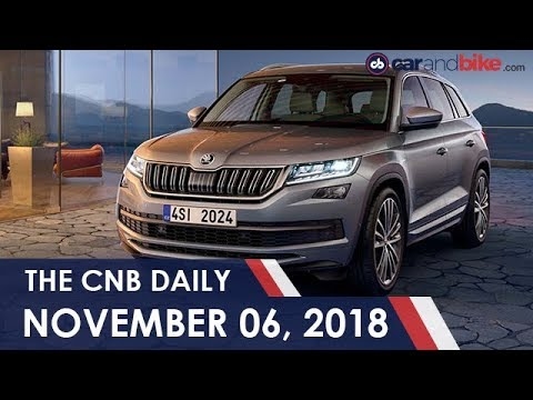 Skoda Kodiaq L&K | BMW X2 | Ather Electric
