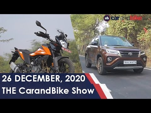 KTM 250 Adventure Review, Toyota Urban Cruiser Review | The Car And Bike Show