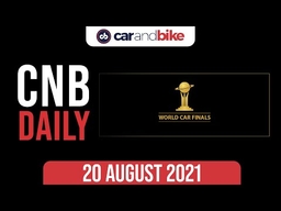 World Car Awards 2022 | Tesla Bot | 2021 TVS Apache RR 310 Launch Date