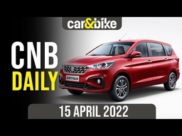 MS Ertiga Facelift | Skoda Kushaq Monte Carlo Launch | BMW F 850 GS Range, F 900 XR Launch