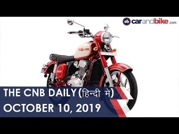 लैबॉर्गिनी हुराकन ईवो स्पायडर, जावा एनिवर्सरी एडिशन, ऑडी A6