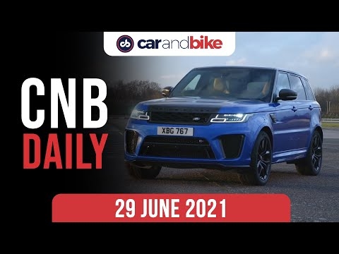 New Range Rover Sport SVR Launch | Audi e-tron Bookings | NATRAX High-Speed Test Track | carandbike