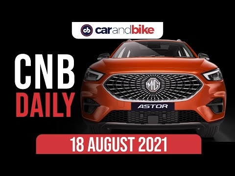 2021 Honda Amaze Facelift Launched | MG Astor With Artificial Intelligence | 2021 Tata Tigor EV
