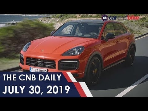 Porsche Cayenne Coupe | Groupe PSA | Bajaj Dominar