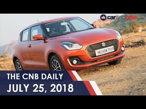 Maruti Suzuki Recall | 2019 Audi Q3 | 2018 Honda Activa-i