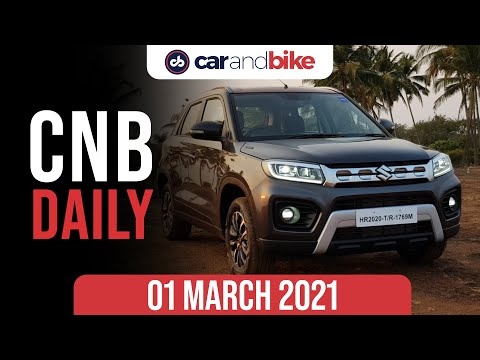 Maruti Suzuki February Sales | Hyundai Sales Report | Bajaj Auto Sales