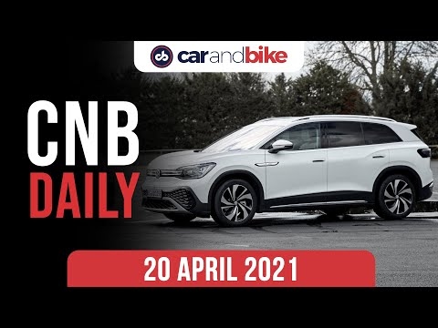 2021 Bajaj Pulsar NS125 Launch | Volkswagen ID.6 For China| Hero HF100