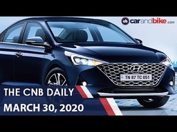 Hyundai Verna Launched | Royal Enfield Meteor 350 | Mahindra Face Shield