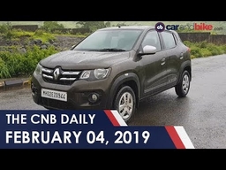 2019 Renault Kwid | Suzuki Access 125 | Yamaha UBS