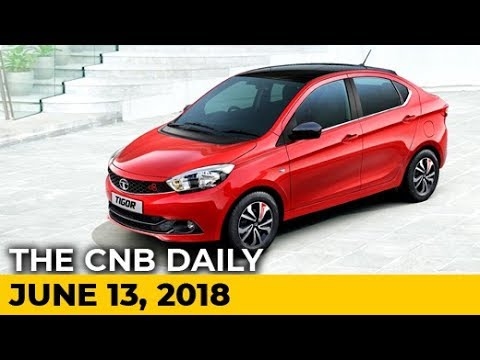 Tata Tigor Buzz | Maruti Swift Sales | Ducati Multistrada 1260 | Honda Goldwing