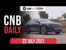 Audi e-tron Prices | Ducati Multistrada V4 Launch | Ford Figo AT Prices