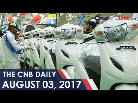 Two-Wheeler Sales In July | New-Gen BMW Z4 Teased | New Honda Two-Wheeler Plant